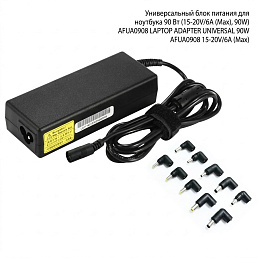 Универсальный блок питания для ноутбука 90 Вт (15-20V/6A (Max), 90W) AFUA0908