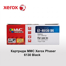 Картридж MMC Xerox Phaser 6130 Black