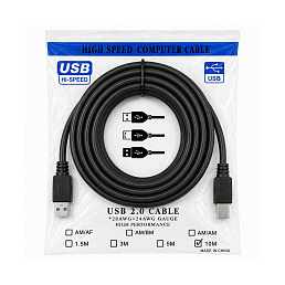 Кабель для принтера USB 2.0 10м