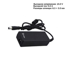 Зарядное устройство для ноутбука Toshiba CURSOR LA-TS-1556 15.0V 5.0A 6.3*3.0