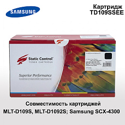 Картридж Static Control TD109S  для Samsung SCX-4300